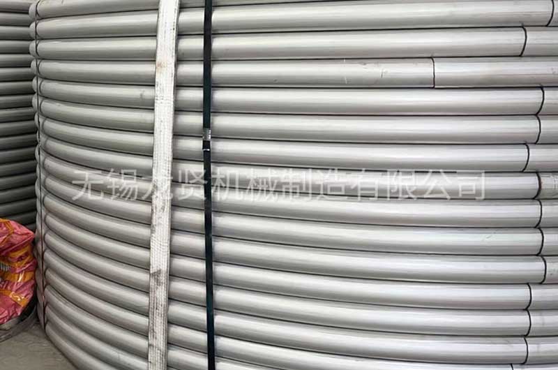 半圓管種類有哪些？